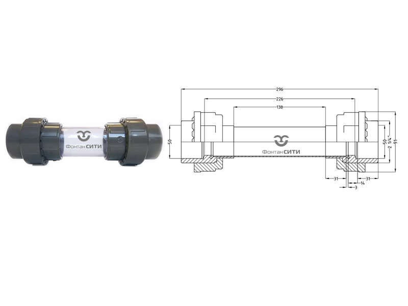 Смотровое стекло муфтовые окончания разборные PVC-U PN16 FC