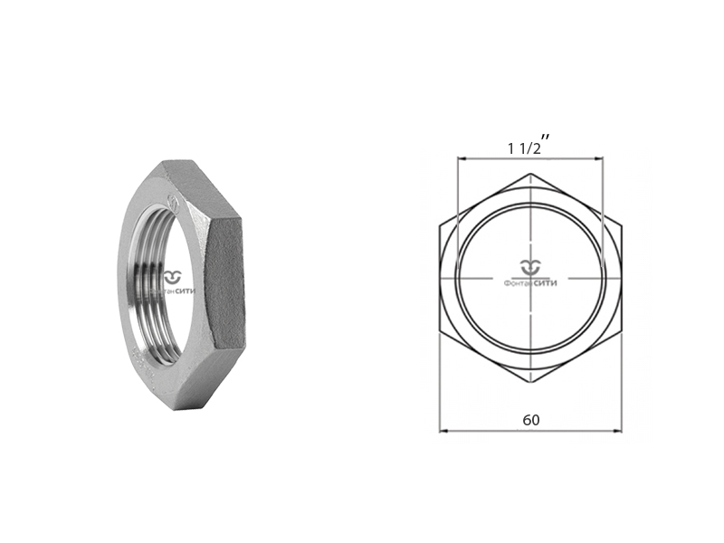 Контргайка FC AISI 304 (1 1/2")