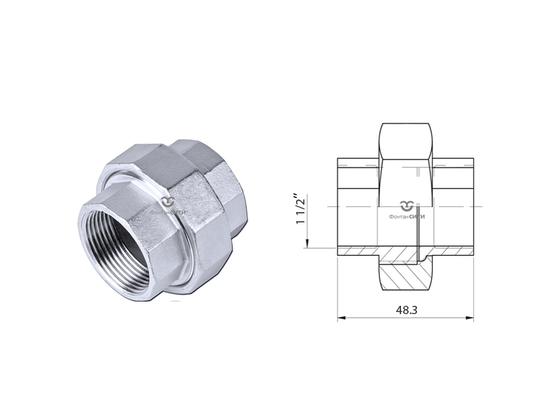 Муфта разборная американка FC AISI 304 (внутр./внутр.) (1 1/2")