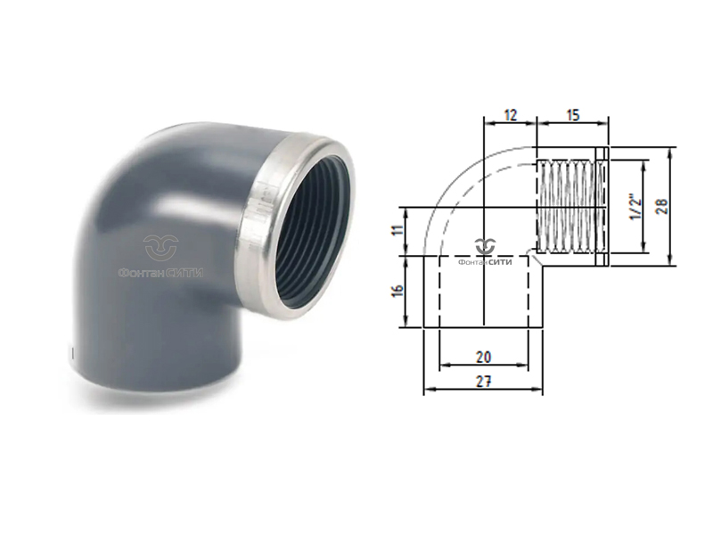 Угольник 90° с металлическим кольцом PVC-U PN16 FC