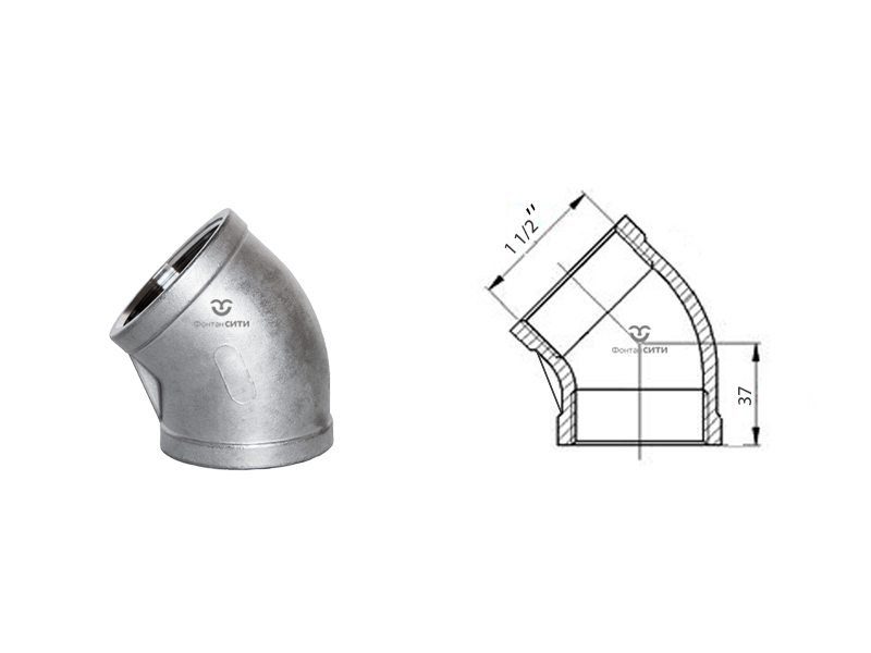 Отвод FC 45° AISI 304 (внутр./внутр.) (1 1/2")