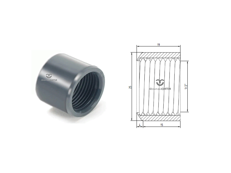 Ниппель переходной (втулка) ВР PVC-U PN16 FC