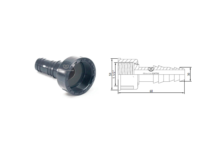 Шланговый переходник с гайкой PVC-U PN16 FC (1 1/2")
