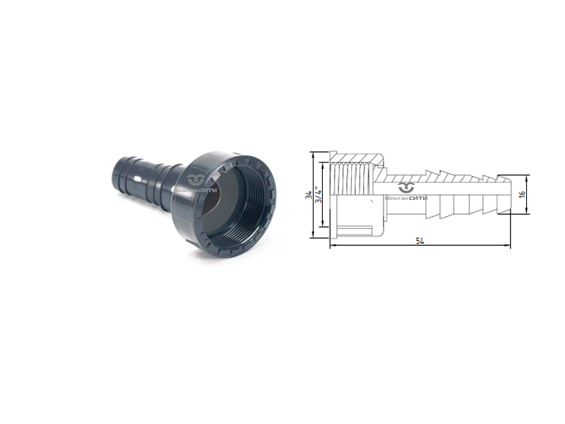 Шланговый переходник с гайкой PVC-U PN16 FC