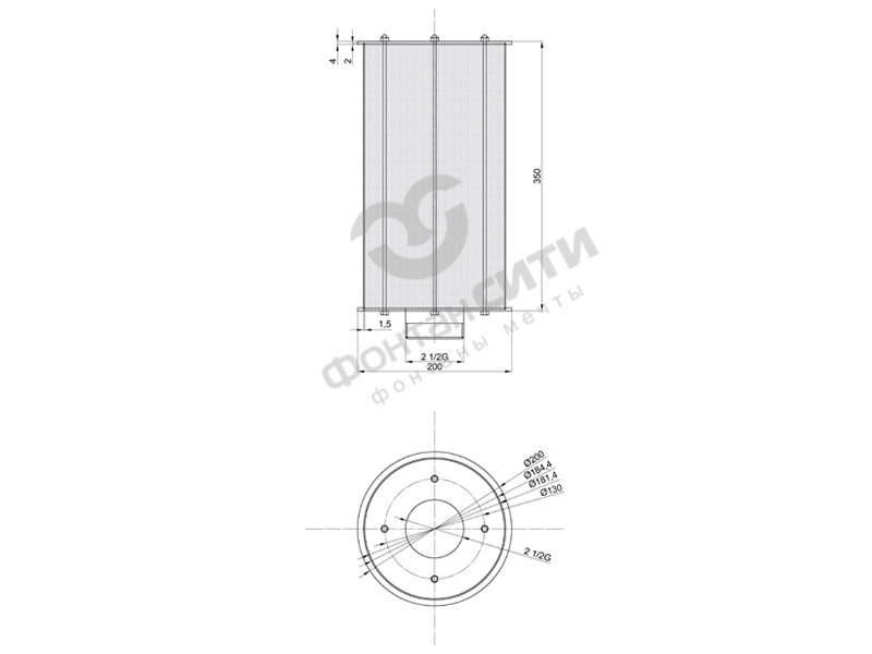 Защитная водозаборная сетка FC D200 x 350-3